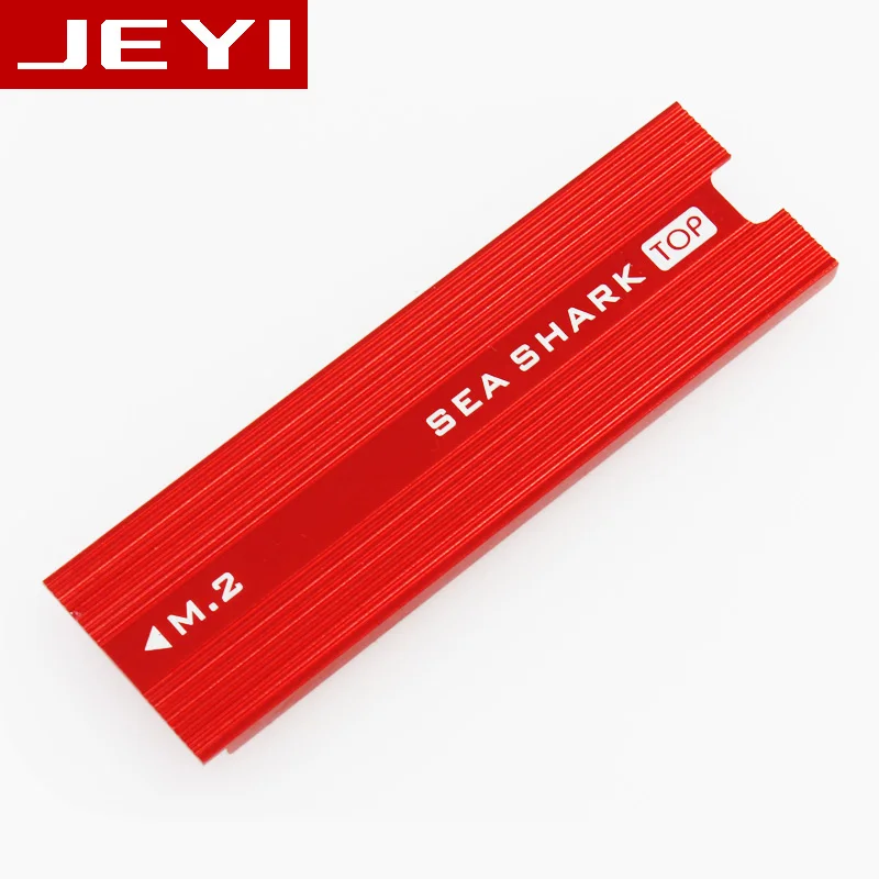 JEYI sehark теплоотвод NVME NGFF M.2 U.2 теплоотвод алюминиевый лист теплопроводность кремния вафельный кулер