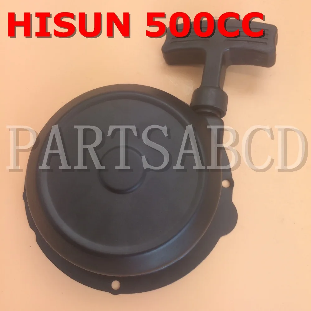 Стартер PARTSABCD HISUN 500CC ATV QUAD HAND PULL STARTER ASSY RECOIL 24400-F12-0000 | Автомобили и мотоциклы
