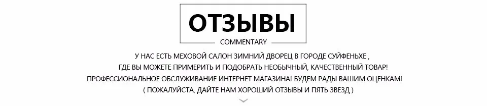 ЗИМНИЙ ДВОРЕЦ-женски Новые модели норки шуба,шуба из натуральный норка,меха из натуральный норка,Очень удобно норковая шуба,шубы из натурального меха,черный цвет норки шубы,поперечный модель норковая шуба,норка шуба