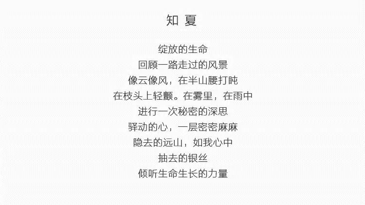 20180426_135335_003