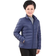 Ультра легкий пуховик на утином пуху короткий стоячий воротник плюс размер легкий тонкий пуховик пальто среднего возраста повседневное пальто YP0871