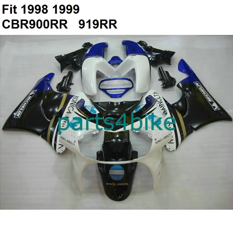 Motorcycle Bodywork Fairing Kit For Honda Cbr900rr 1998 1999 White