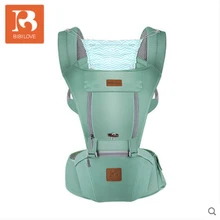 Новые дизайнерские рюкзаки детские и переноски, легкие дышащие детские Хипсит(пояс для ношения ребенка) для лета, легко носить с собой и многофункциональные