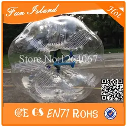 Бесплатная доставка 1,5 м ТПУ Zorb бампер пузырь футбол Футбол надувные шары для бампербола для Семья собираются вместе