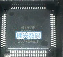 

10pcs AD7656BSTZ-1 AD7656 QFP64 New