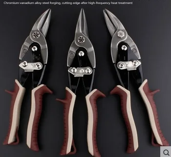 

1--3pcs aviation snip, stainless plate iron sheet aviation scissor, tin plate wire netting cutter