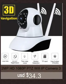360 градусов панорамный CCTV безопасности IP 1.3MP/3MP/5MP двухсторонняя аудио камера IR-CUT ночного видения wifi IP VR 3D камера хранения видео