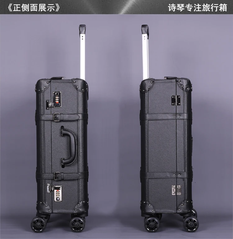 CARRYLOVE высокое качество серии 20 мм/22 мм/24 дюйма сумочка из искусственной кожи и прокатки Чемодан Винтаж торговли, масштабных дорожных чемоданов