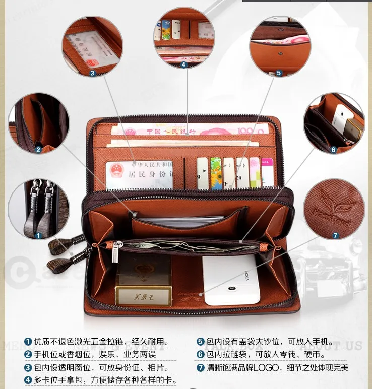 QQ20130923095309
