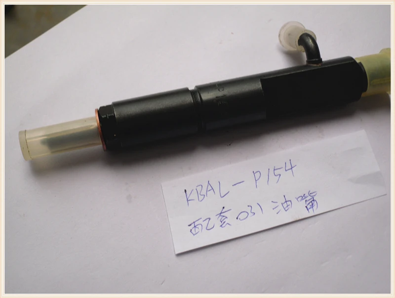 SDC14290