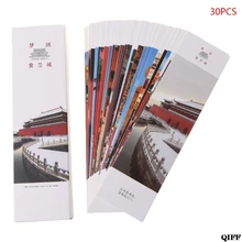 Прямая поставка и в китайском стиле бумажные закладки Живопись карты Ретро красивые закладки в коробке памятные подарки 4 июня