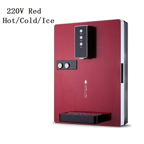 Многофункциональный Электрический диспенсер для горячей/холодной/ледяной воды 220 В настенный водонагреватель, охладитель воды, питьевой фонтан - Цвет: Red Hot Cold Ice