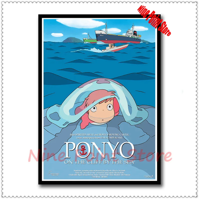 Ponyo на скале Хаяо Миядзаки бумага с покрытием классический мультфильм фильм плакат домашний Декор без рамки