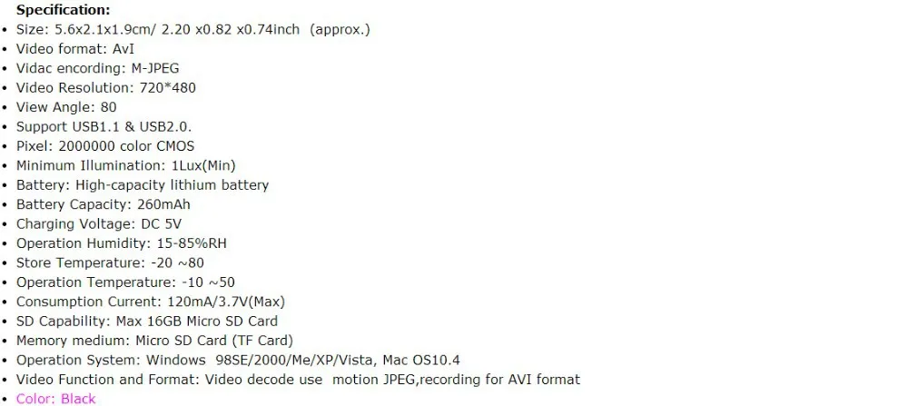 aeProduct.getSubject()