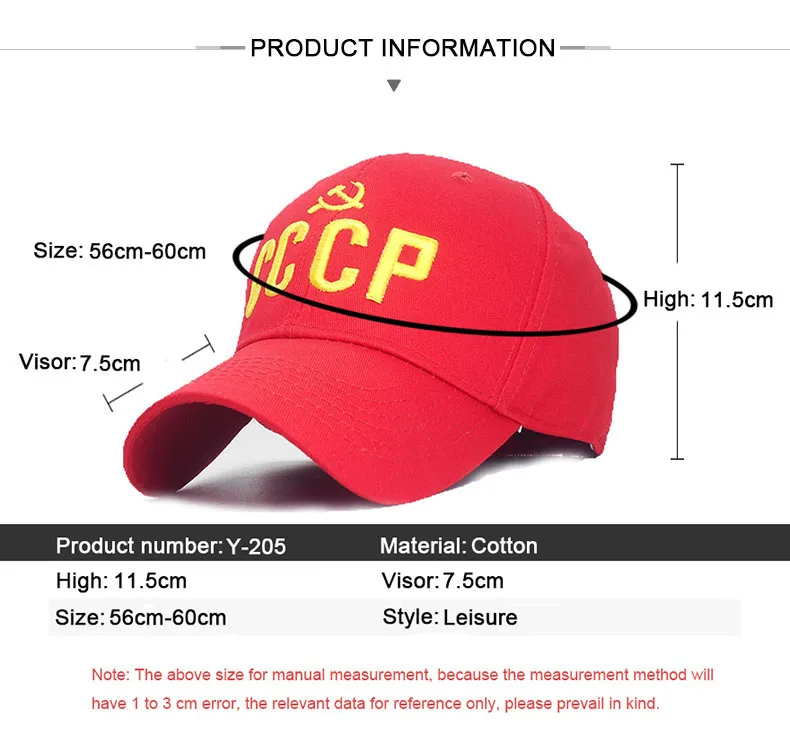 Винтажные советские мемориальные CCCP мужские бейсбольные кепки русский СССР Snapback шапки унисекс Регулируемая папа шляпа оптом