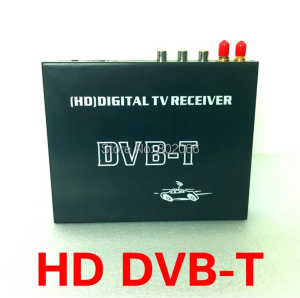 Автомобильный DVB-T DVBT MPEG-4 HD тюнер цифровой ТВ приемник коробка двойная антенна для Европы