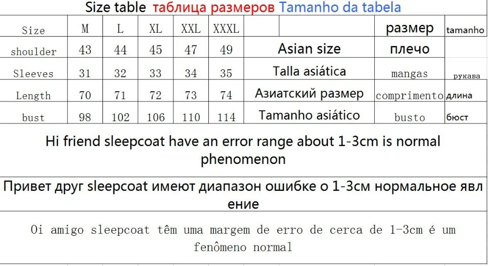 QQ20181222225042