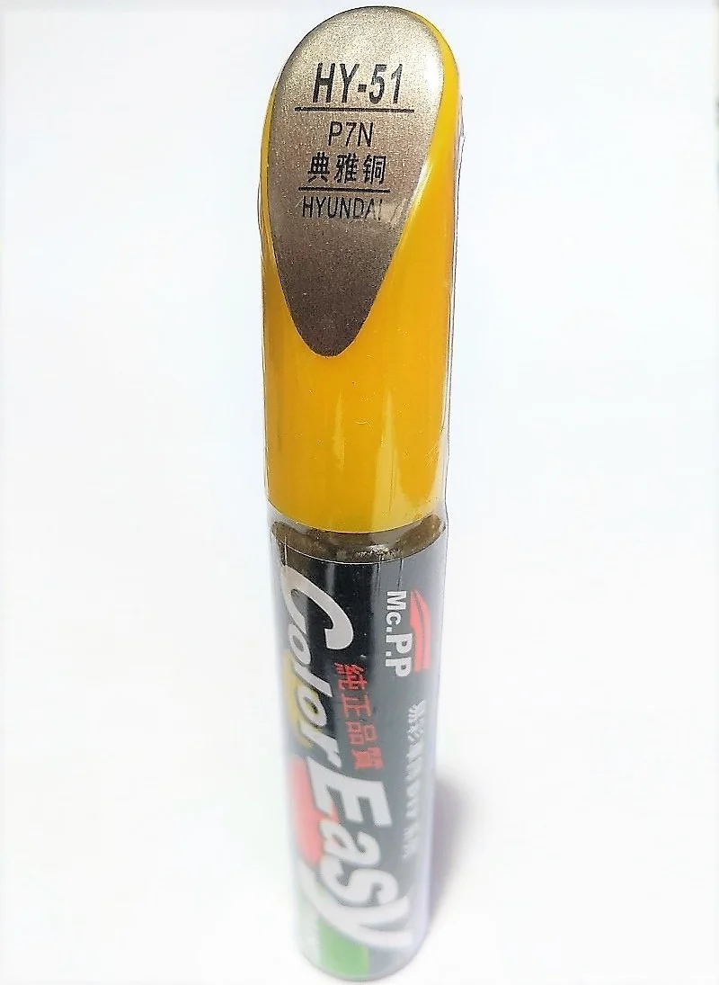 Car scratch repair pen, auto paint pen for Hyundai IX35 IX25 Elantra