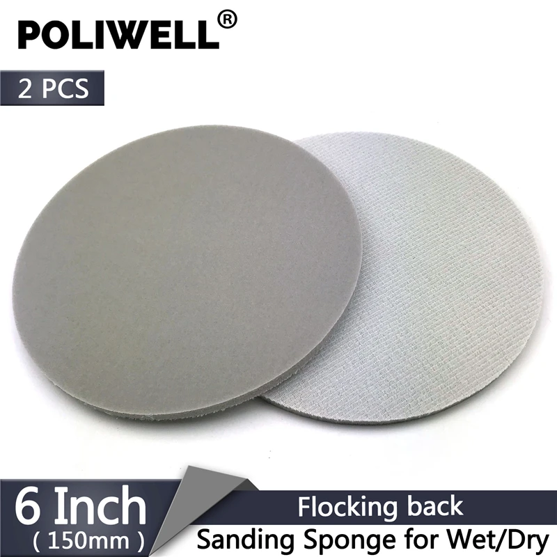 POLIWELL 2 шт. 6 дюймов 150 мм флокирующая Губка шлифовальная дисковая заточка ~ 2000