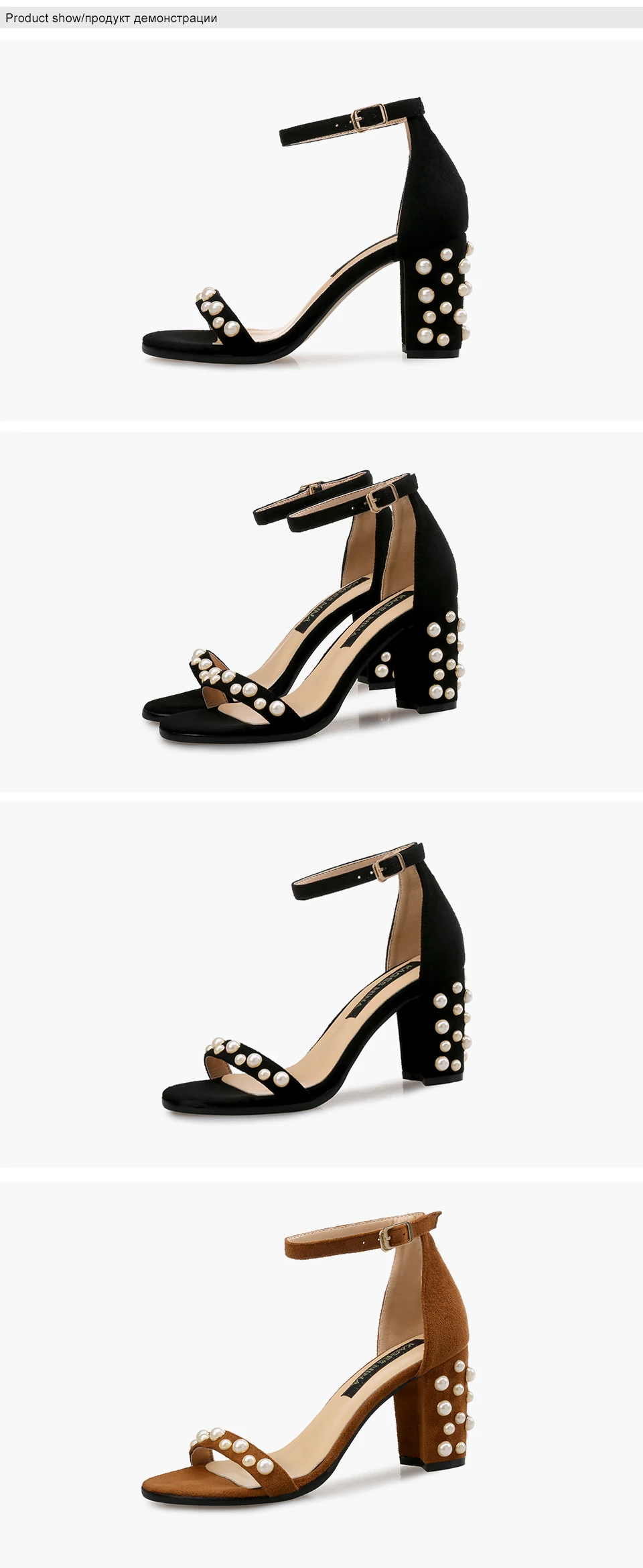 3 summer shoes