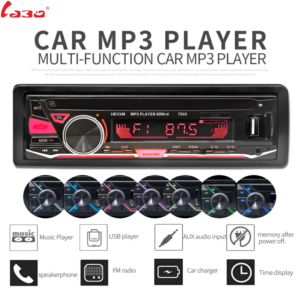 LaBo 12V Bluetooth 3 0 + EDR Автомобильная электроника In dash MP3 аудиоплеер автомобильный