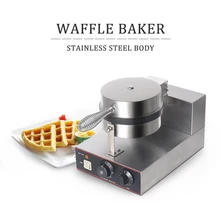Commercial Waffle Maker Stainless Steel Adjustable Thermostat Waffle Iron Maker Non-Stick Cake Baker Oven Machine stainless steel electric two slices rectangle waffle maker heart shaped waffle maker