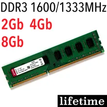 DDR3 ram 4 Гб ddr3 8 Гб памяти 8 ГБ 4 ГБ 2 ГБ 1600 МГц 1333 МГц/для AMD для Intel memoria ddr3 1600 1333 2G-пожизненная Гарантия