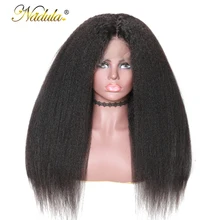 Nadula Hair 360 синтетический парик человеческие волосы парики для женщин 10-24 дюймов кудрявые прямые швейцарские парики на кружеве бразильские волосы remy