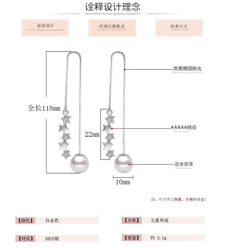 YS155 (7)