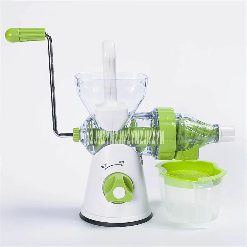 GY3101 plastic material Juice extractor Juicer Multifunctional fruit