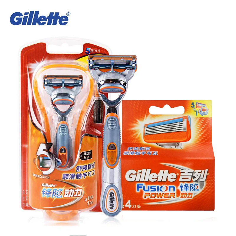 Geniune Gillette Fusion power бритвенные лезвия для мужчин 1 держатель + 5 лезвий бренды