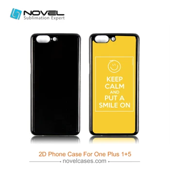 

High quality 2D hard plastic sublimation cellphone housing for OnePlus 5