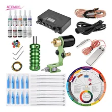 Роторная машина татуировки Professionnelle инструменты Инструменты для татуировки-де Bobinas Quit Tatuajes Tatuagem Equipo Para Tatuar Rotativa и Серебрянного цвета татуаж