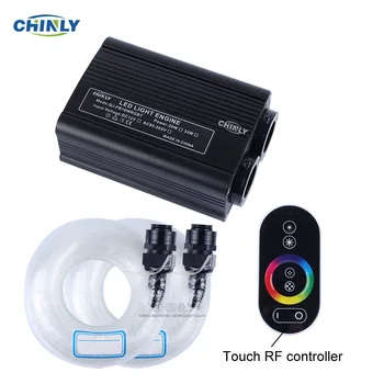 32W RGBW LED Fiber Optic Engine Driver double Light Source heads RF Touch Remote Controller for all fiber optic Cable Lighting white light interferometric fiber optic sensors