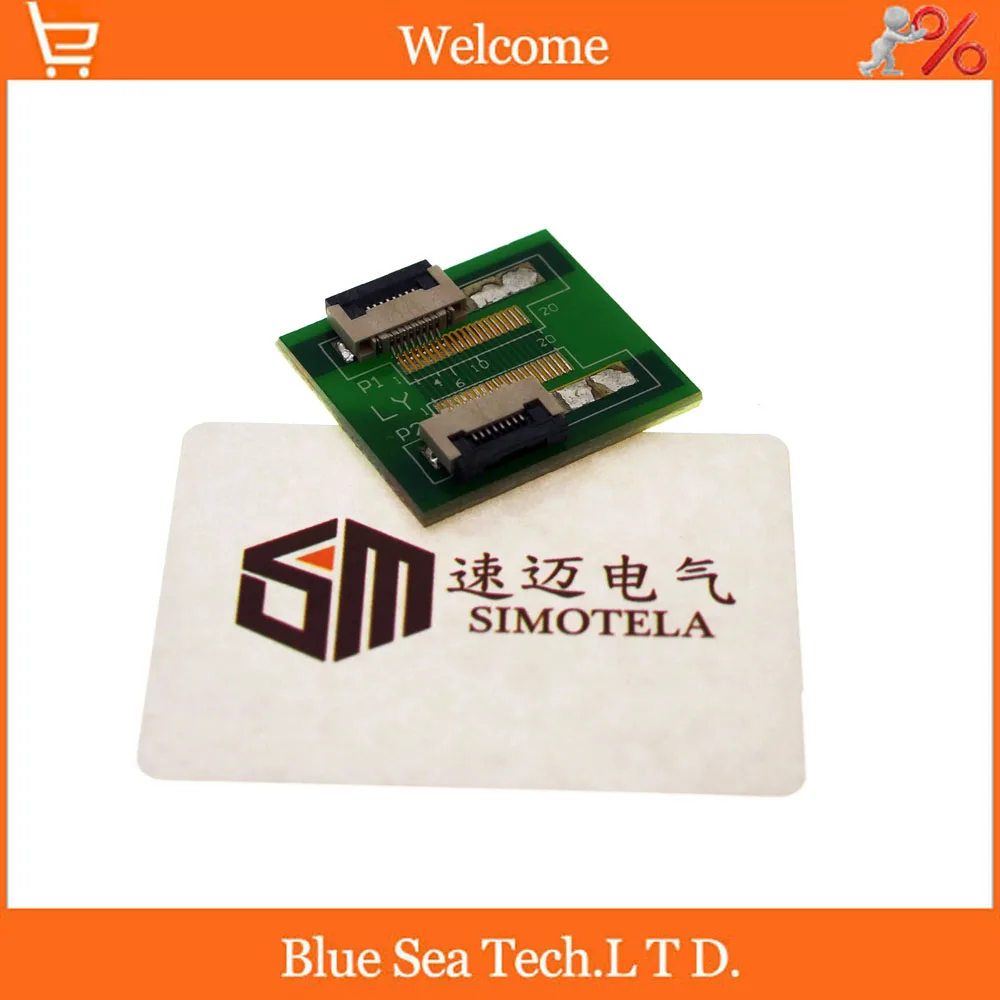 

8 pin 0.5mm FPC/FFC PCB connector socket adapter board,flat cable extend for LCD screen interface