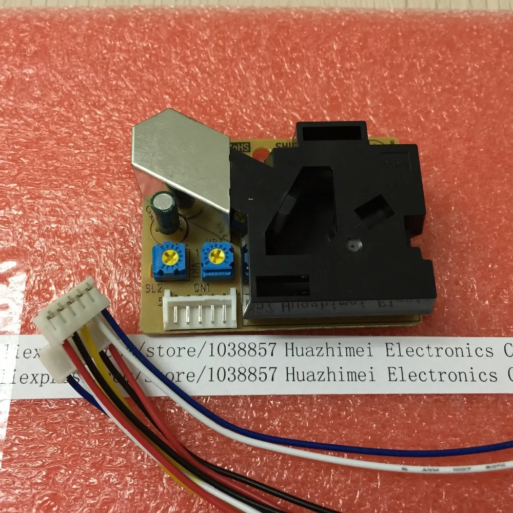 

NEW PM2.5 SHINYEI PPD42NS dust sensors