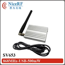 2 шт./ot SV653 500 МВт 868 МГц usb-интерфейс, беспроводной модуль приемопередатчика | 3 на расстояние км РЧ модуль