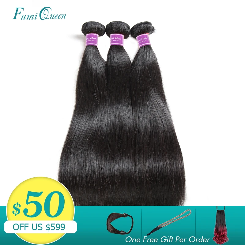 

Ali Fumi Queen Hair 3Pcs Lot Virgin Hair Straight Brazilian Human Hair Bundles 100% Unprocessed Hair Extension 8-22 Inch