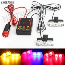 Buy MZORANGE Cigarette lighter Police Stroboscope automobile 12v 6w LED car flasher light Day lights waterproof strobe controller Free Shipping