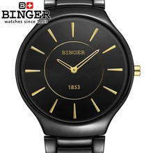 Швейцарские роскошные брендовые наручные часы Бингер Космические керамические кварцевые мужские часы для влюбленных стиль 300 м водонепроницаемые часы B8006B-4