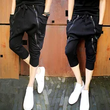 Повседневные штаны-шаровары в стиле хип-хоп с большим шаговым швом, черные мужские брюки, мужские обтягивающие спортивные штаны, персонализированные узкие Капри на молнии