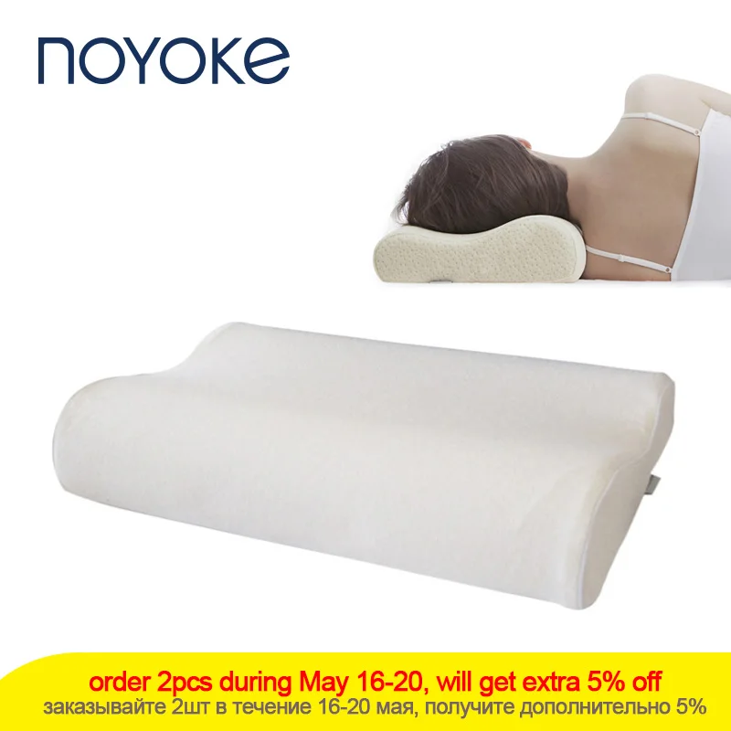NOYOKE Memory Foam Pillow Slow Response Orthopedic Pillows Neck Protect