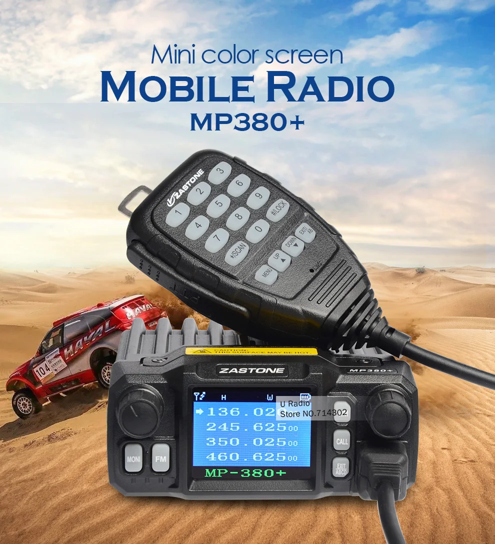 Zastone ZT-MP380+ Мобильная радиостанция мини Автомобильная станция четырехдиапазонная VHF/UHF 25 Вт/20 Вт Автомобильная рация MP380 Plus Автомобильная рация