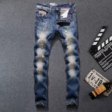 2017 New Arrival Fashion Men Jeans Straight Fit Leisure Quality Biker Jeans Denim Trousers Dsel Brand Ripped Jeans men Pants 2017 New Arrival Fashion Men Jeans Straight Fit Leisure Quality Biker Jeans Denim Trousers Dsel Brand Ripped Jeans men Pants
