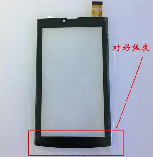 

7'' new tablet pc Touch Screen FPC-DP070002-F4 digitizer touch panel