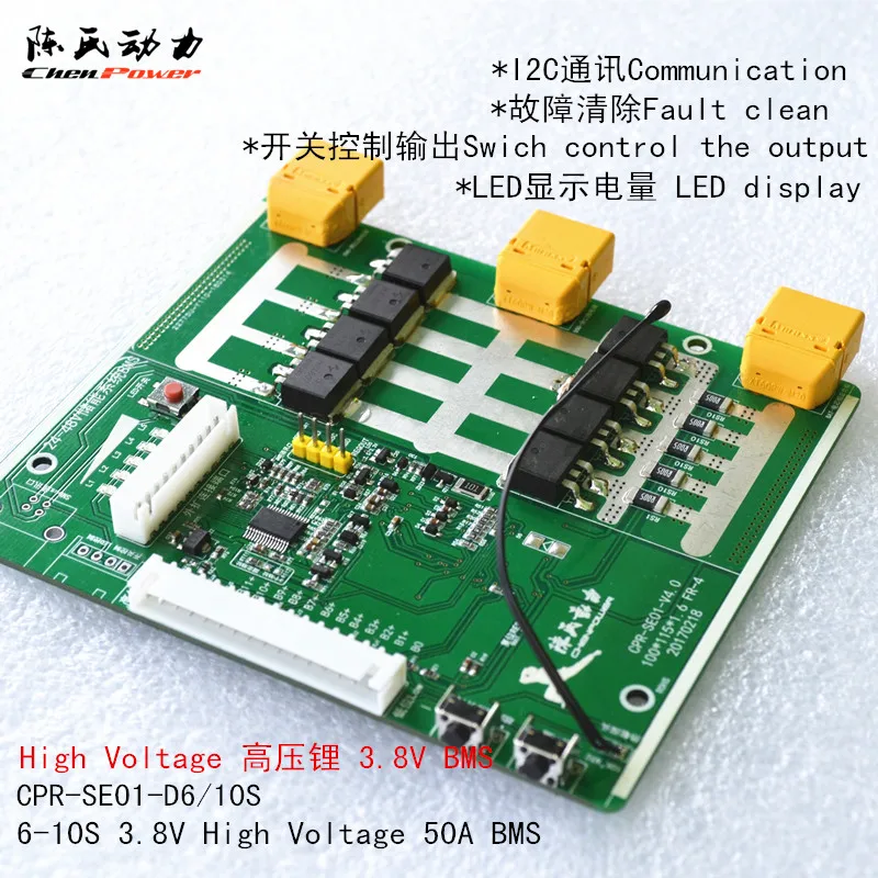 

3.8V High Voltage lithium battery protection board 6 to 10 series BMS blance gauge modle 50A, can configed parameters