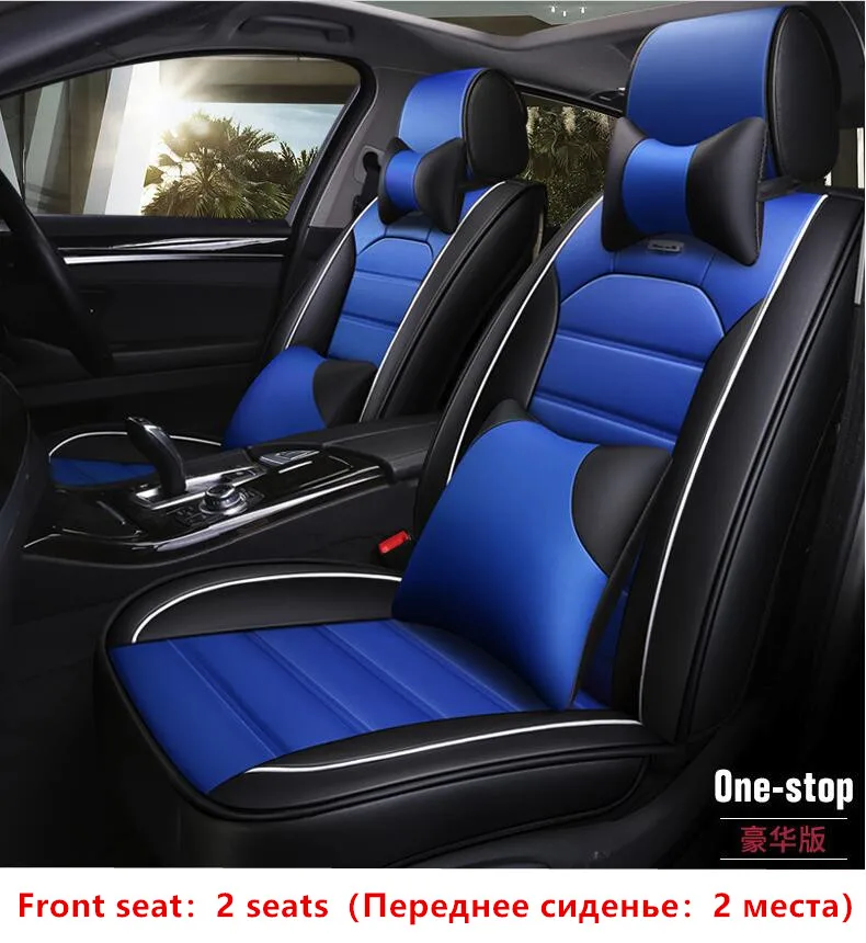 Специальные кожаные чехлы для сидений автомобиля для hyundai solaris tucson creta getz i30 i20 accent ix35 аксессуары автостайлинг - Название цвета: 2PC Deluxe Edition