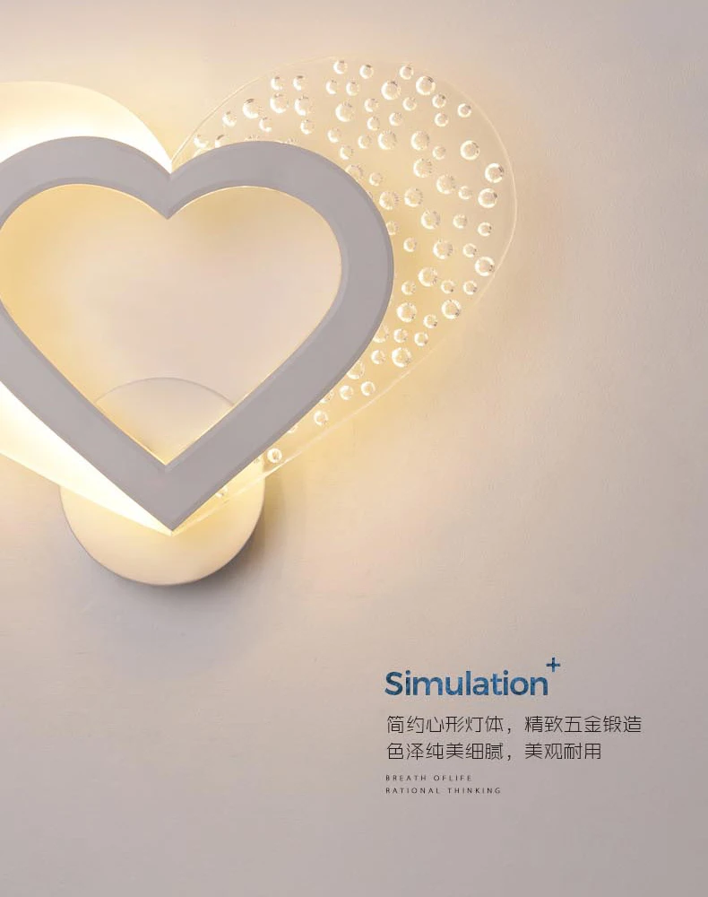 -led-tmall_14