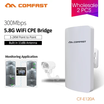 

COMFAST 5.8ghz 300mbs Mini Wireless Bridge Outdoor CPE Wifi Router Repeater for IP Camera Project 1-2KM Range Amplifier CF-E120A