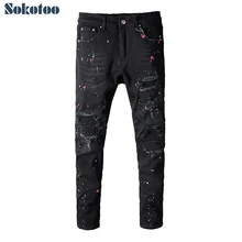 Мужские байкерские джинсы Sokotoo со складками рваные окрашенные зауженные джинсы стрейчевые брюки для мотоцикла